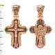 Подвеска крест из комбинированного золота