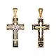 Подвеска крест из красного золота