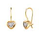 Серьги детские из красного золота