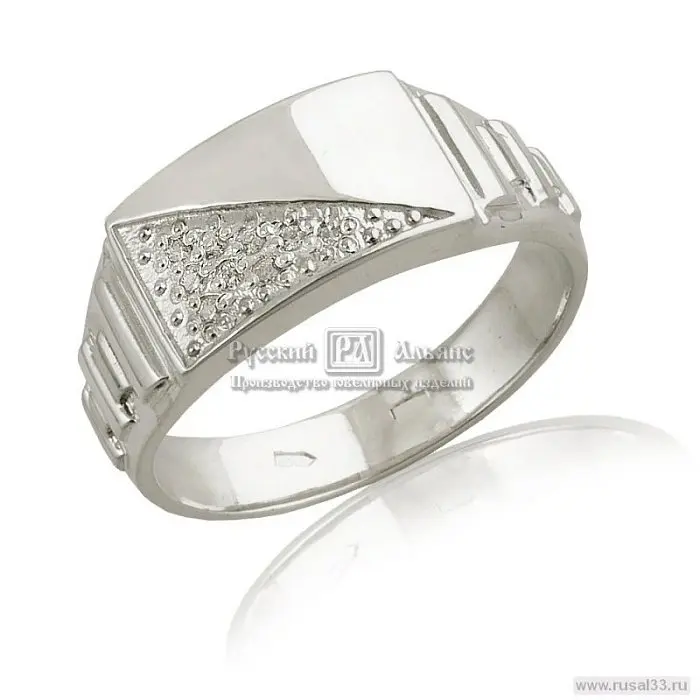 Кольца 060114 вид 2