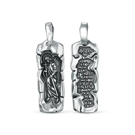 Подвеска икона из серебра