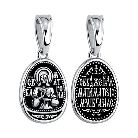Подвеска икона из серебра