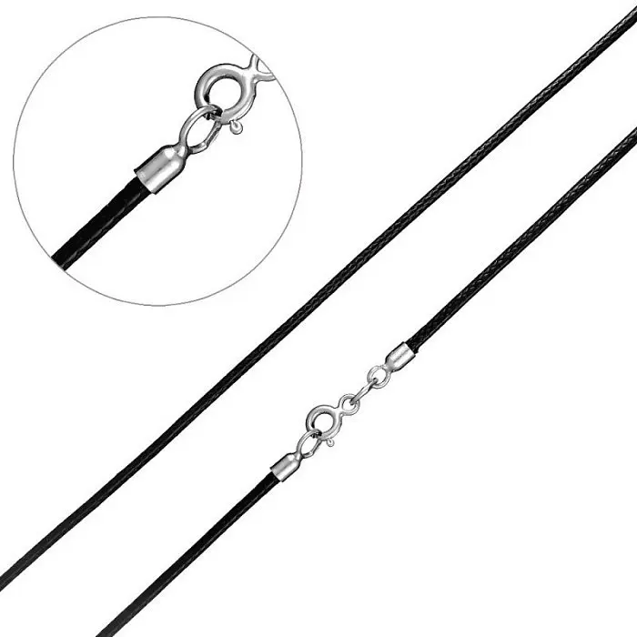 Цепь шнурок из серебра