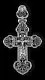 Подвеска крест из серебра