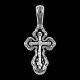 Подвеска крест из серебра