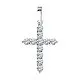 Подвеска декоративный крест из белого золота
