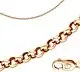 Цепь из красного золота