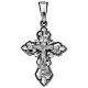 Подвеска крест из серебра
