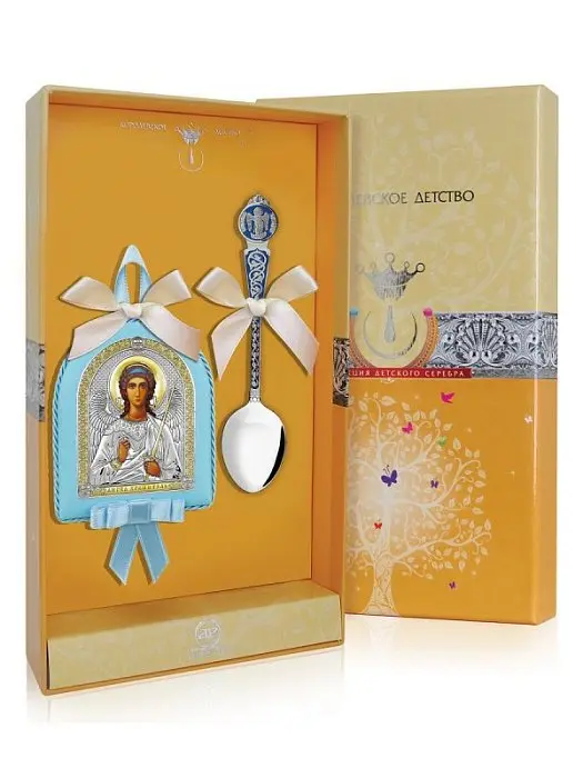 Набор детский "Ангел Хранитель" РИ192НБ00802