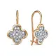 Серьги петельки из красного золота