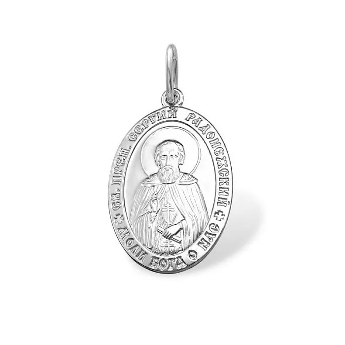 Подвеска икона из серебра