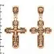 Подвеска крест из красного золота
