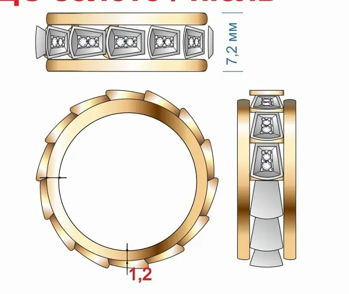 Кольцо декоративное из белого золота