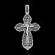 Подвеска крест из серебра