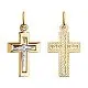 Подвеска крест из комбинированного золота