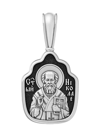 Подвеска икона из серебра