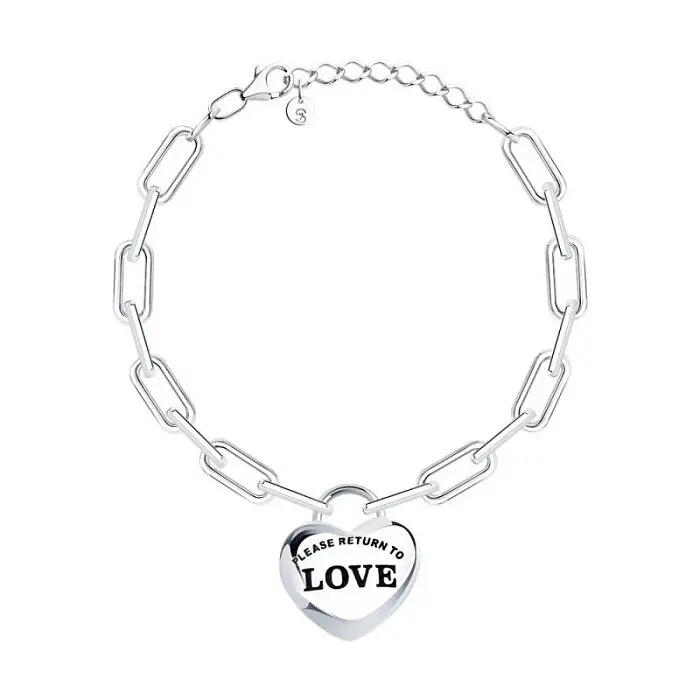 Браслет декоративный из серебра