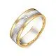 Кольцо обручальное из комбинированного золота