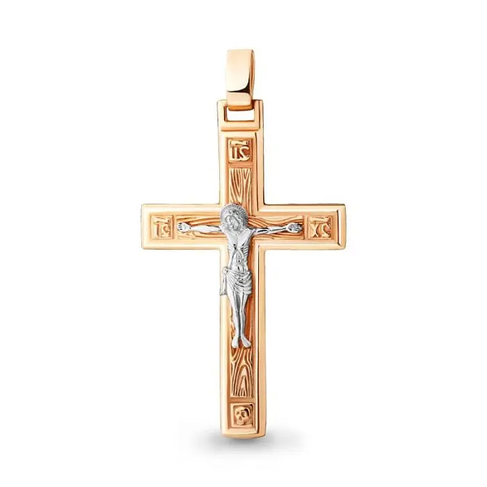Подвеска крест из комбинированного золота