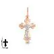 Подвеска крест из комбинированного золота