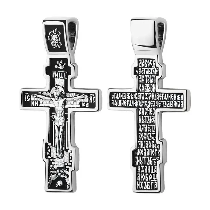 Подвеска крест из черного серебра вид 1