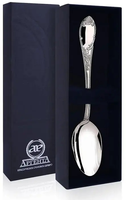 Ложка чайная "Престиж" 153ЛЖ03801 вид 2