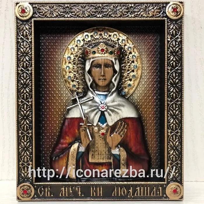 Икона"Людмила"1.15.12.5 вид 2