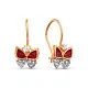 Серьги детские из красного золота