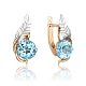 Серьги с английским замком из красного золота
