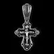 Подвеска крест из серебра
