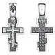 Подвеска крест из серебра