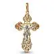 Подвеска крест из комбинированного золота