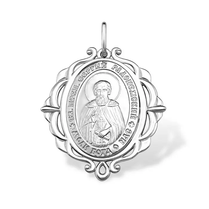 Подвеска икона из серебра