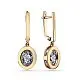 Серьги подвесные из комбинированного золота