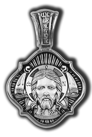 Подвеска икона из серебра