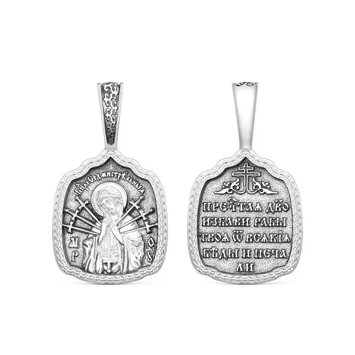 Подвеска икона из черного серебра