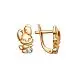 Серьги детские из красного золота