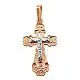 Подвеска крест из комбинированного золота