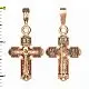 Подвеска крест из красного золота