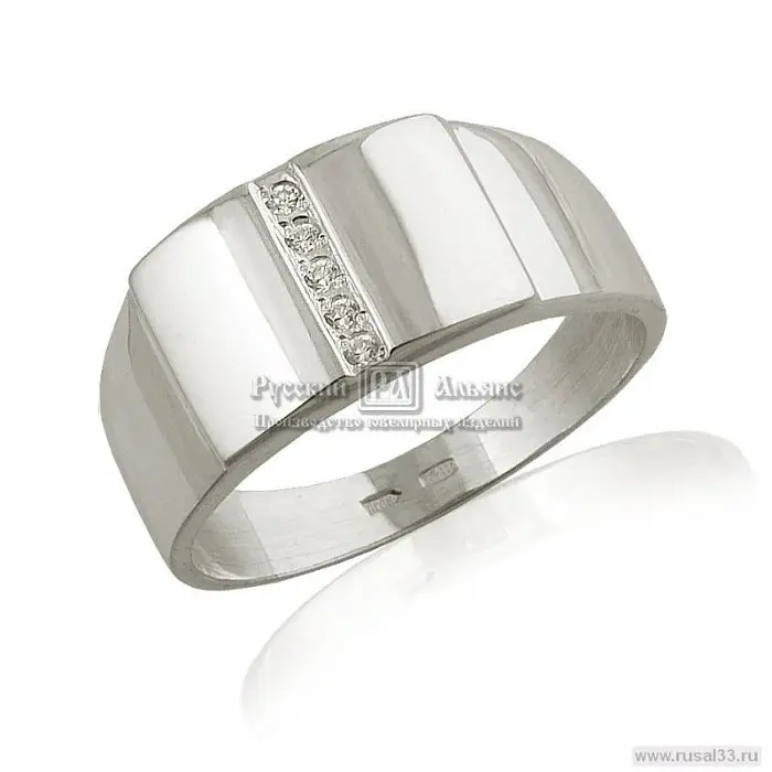 Кольца 060165 вид 2