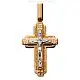 Подвеска крест из комбинированного золота
