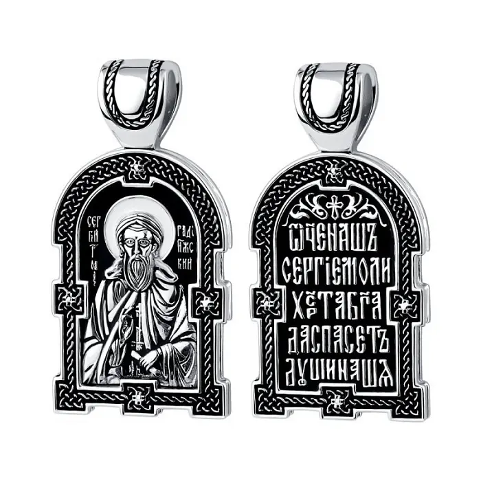 Подвеска икона из черного серебра