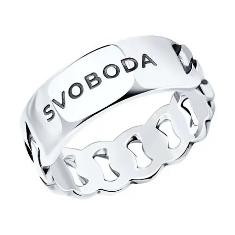 Кольцо декоративное из серебра