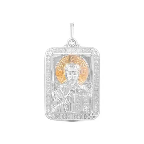 Подвеска икона из позолоты