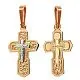 Подвеска крест из комбинированного золота