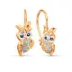 Серьги детские из красного золота