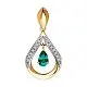 Подвеска декоративная из комбинированного золота с изумрудами