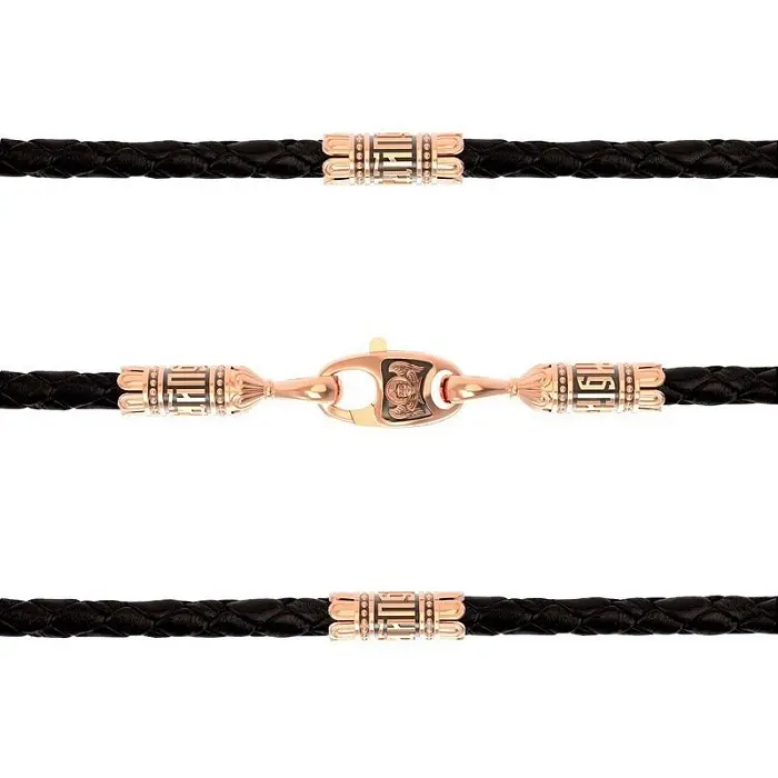 Цепь шнурок из красного золота