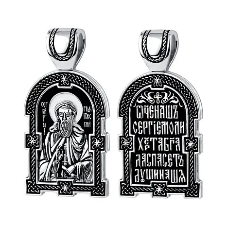 Подвеска икона из черного серебра