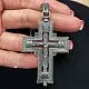 Подвеска крест из черного серебра